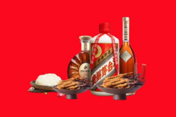 杭州市拱墅烟酒回收礼品
