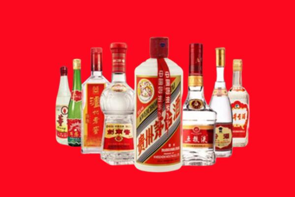 杭州市拱墅回收名酒